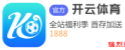 电子游艺